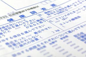 内視鏡検査のポイントと大阪市内の優良クリニック一覧【2022最新版】